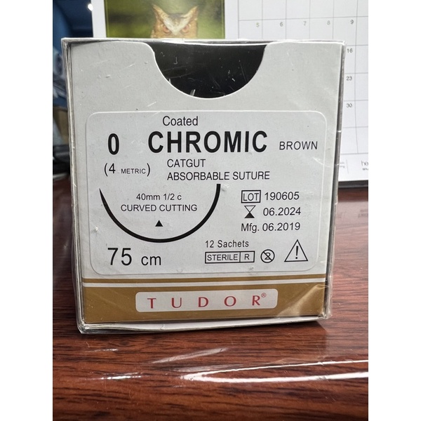 Chromic Catgut Absorbable Suture 0 1.0 2.0 3.0 4.0 Round and Cutting 12 ...