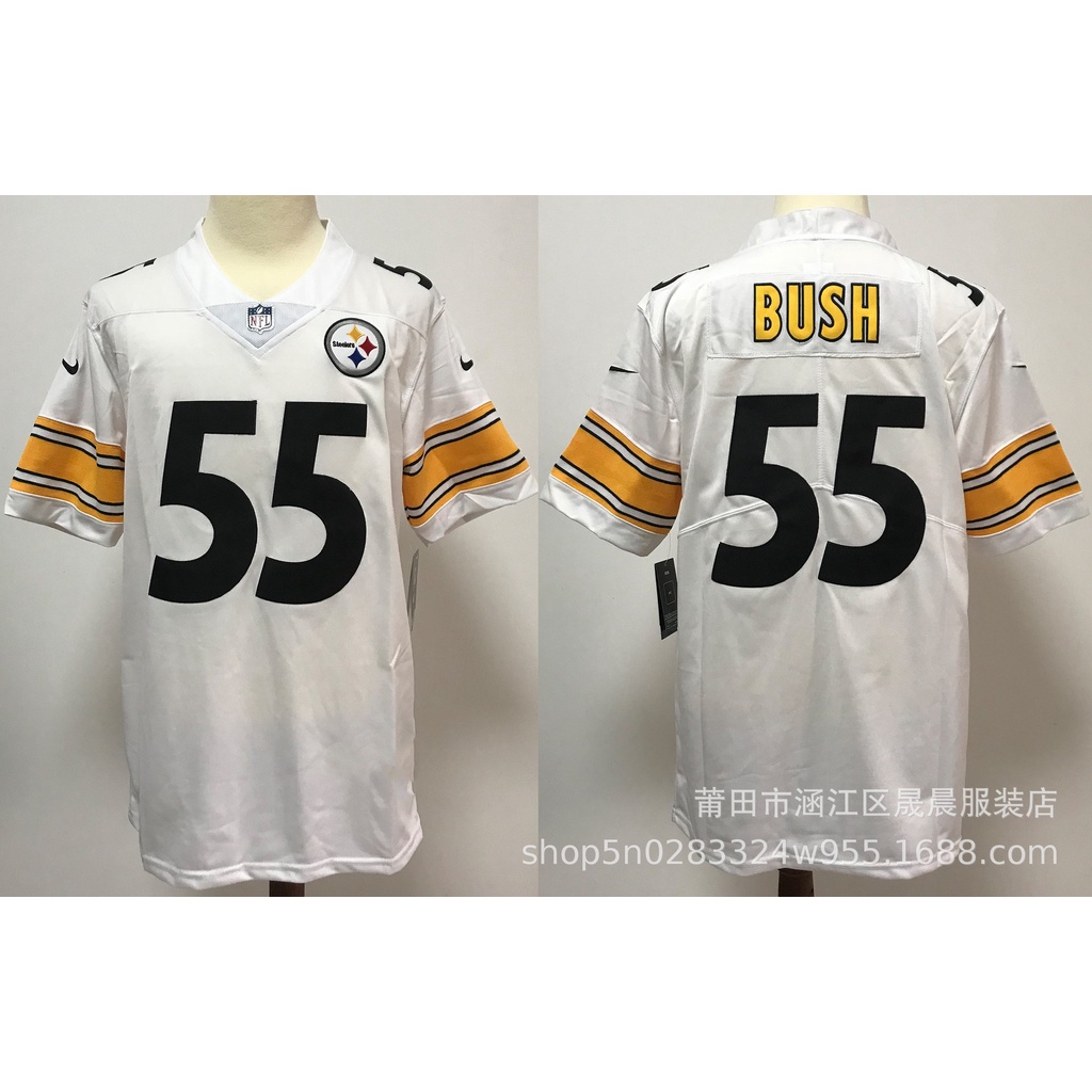 Nfl Jersey Legendary Steelers Rugby Uniform American Embroidered Football  Jersey H710