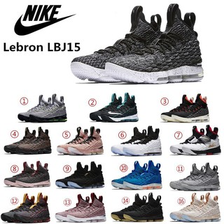 Lbj15 low outlet