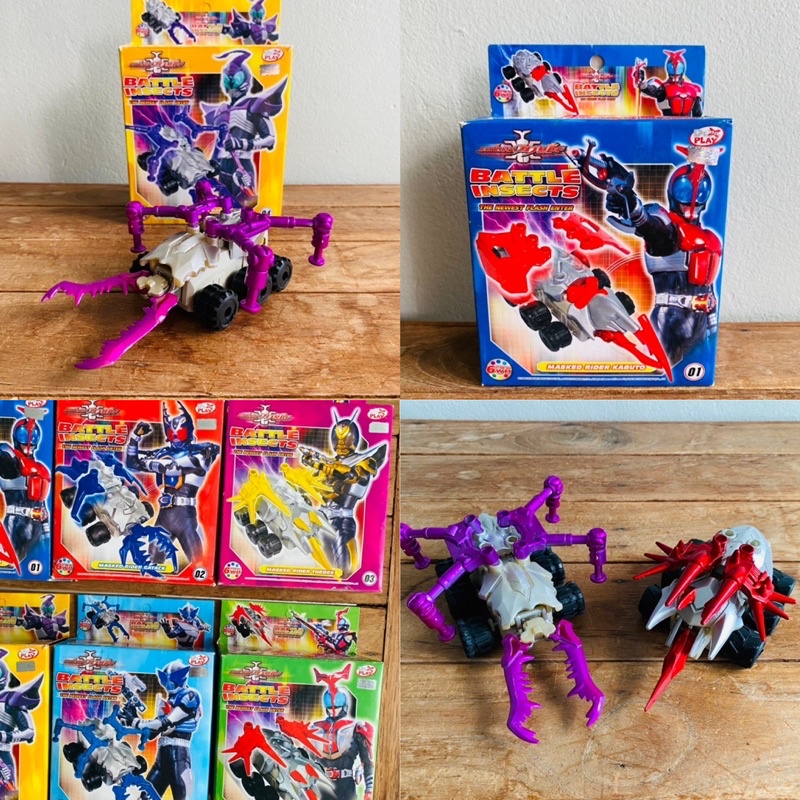 Please Read Before Ordering. 90s Toys Mask Rider Kabuto Battle Insects ...