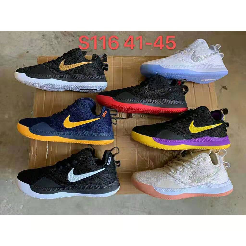 Nike lebron witness 3 price philippines hotsell