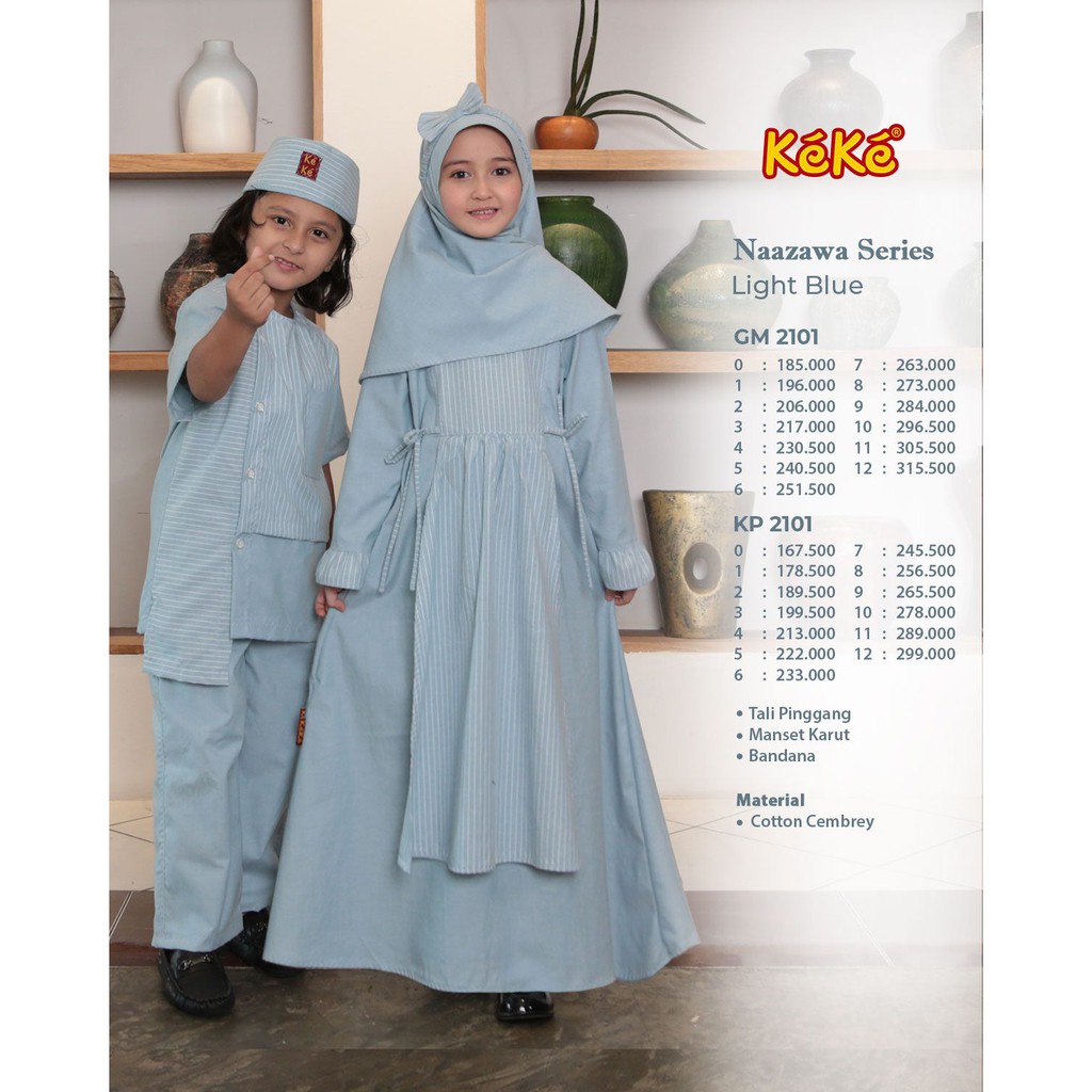 Sarimbit Keke Children / Couple Children Keke Naazawa Series SR 2101