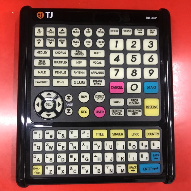 TJ MEDIA KEYPAD BIG REMOTE CONTROL | Shopee Philippines