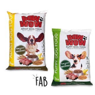 Bow wow dog outlet food price