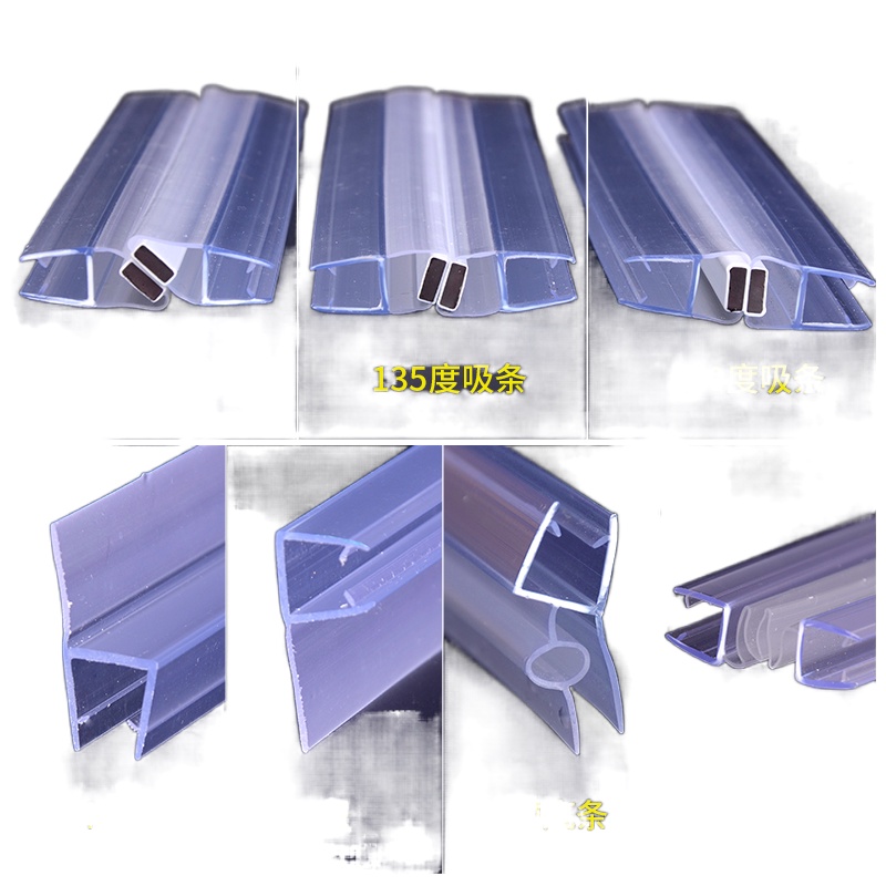 ∋Shower room glass door magnetic strip frameless seal bathroom ...