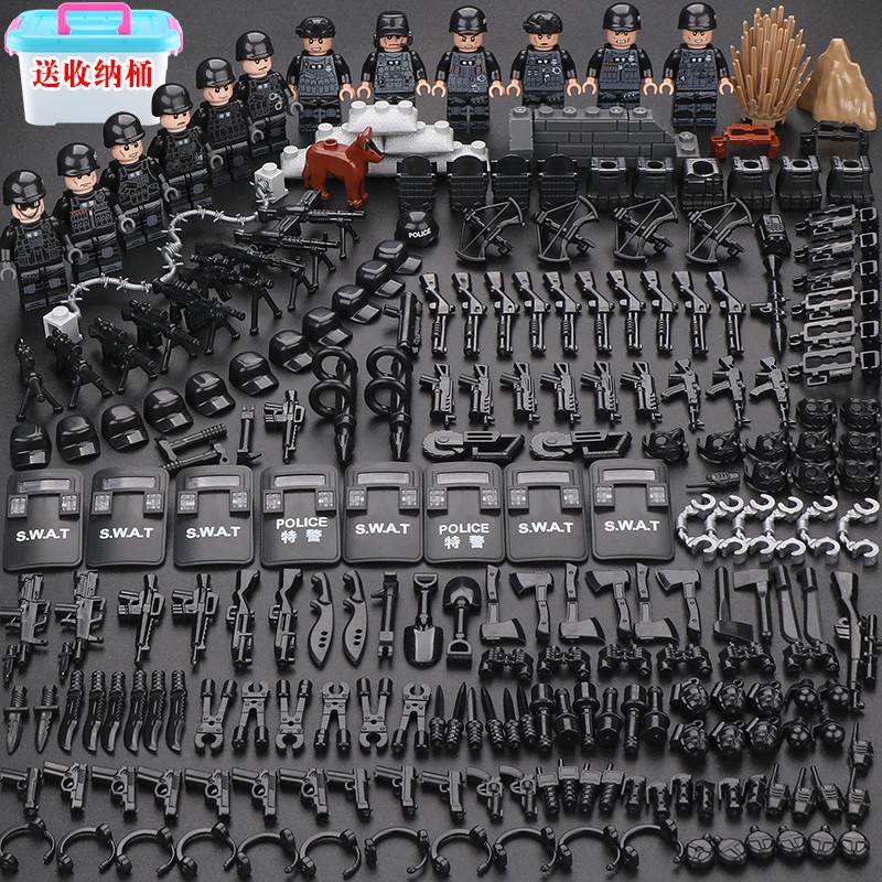 Swat cheap lego minifigures