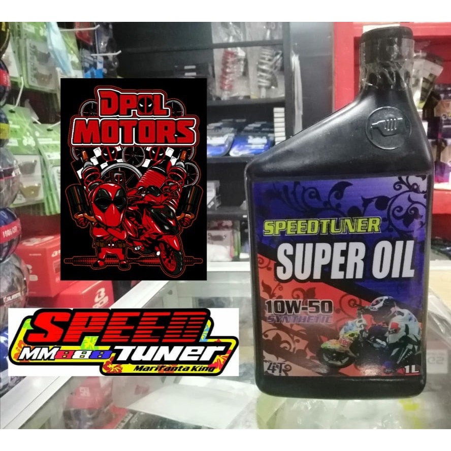 Speedtuner Super Oil 10W-50 | Shopee Philippines