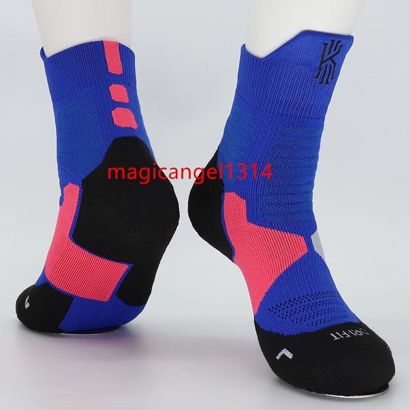 Kyrie 1 all star socks hotsell