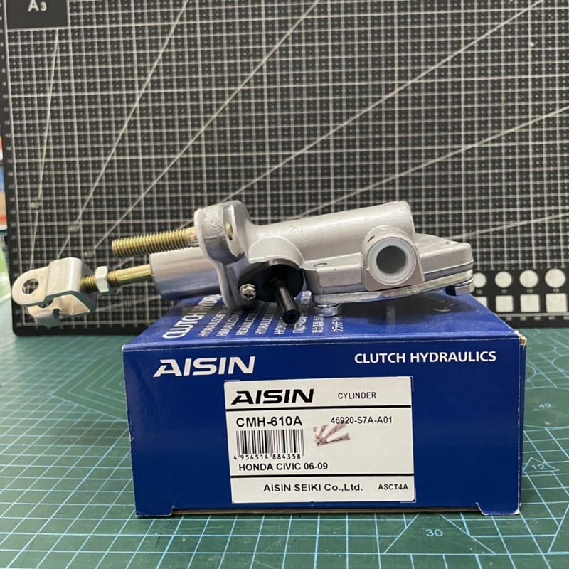 Genuine Aisin Clutch Master Cylinder Honda CRV K20A Shopee Philippines