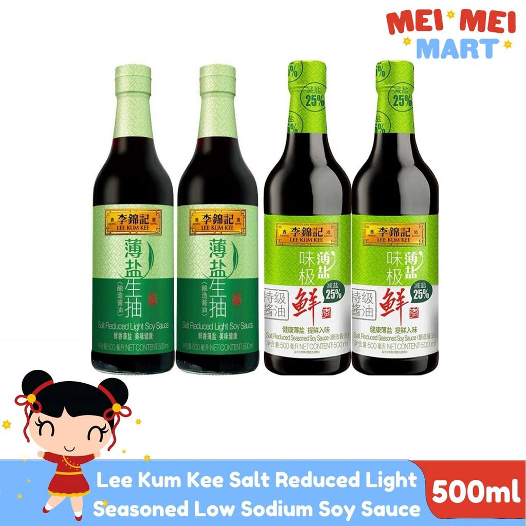 Lee Kum Kee Salt Reduced Light Seasoned Low Sodium Soy Sauce 500ml