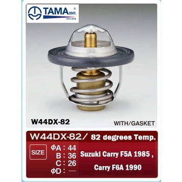 multicab suzuki transformer - Best Prices and Online Promos - Oct 2026 ...