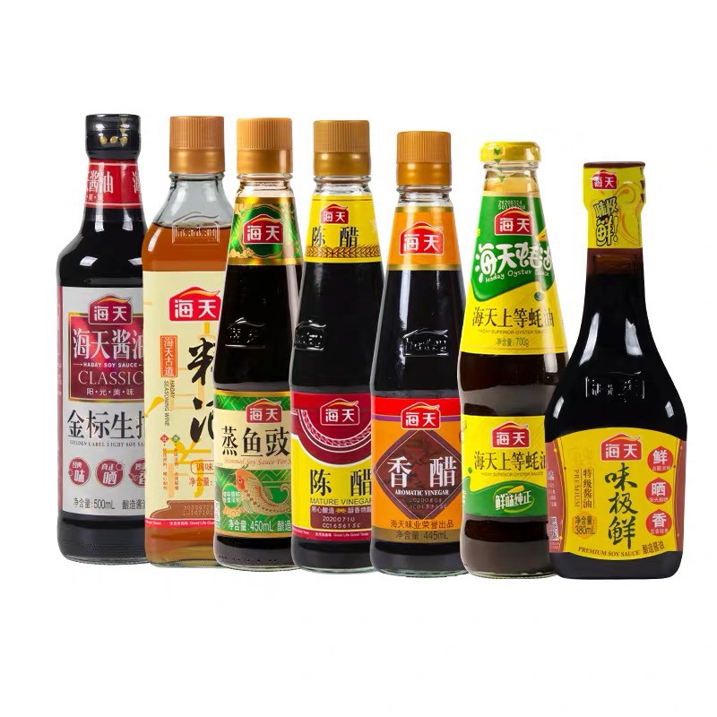 Haday Haitian Sauces Range Haitian Various Seasonings (Golden Label Raw