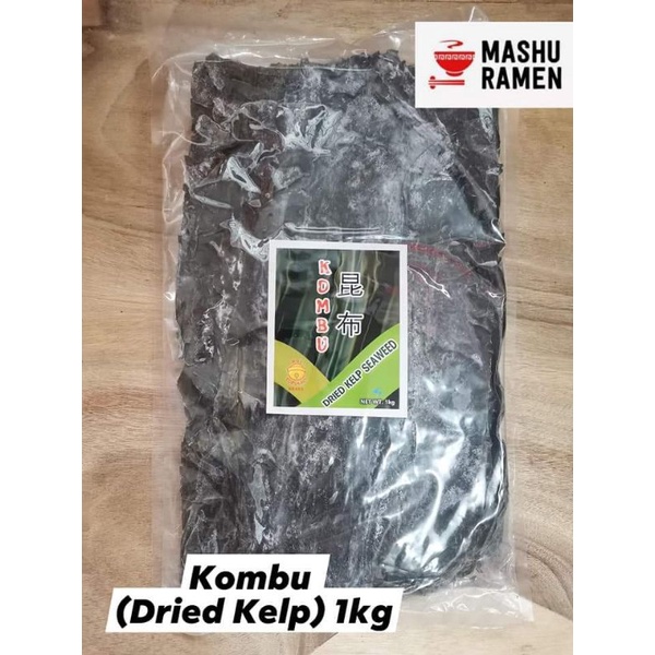Authentic Japan Kombu Dried Kelp (Seaweed) konbu 1kg Shopee Philippines