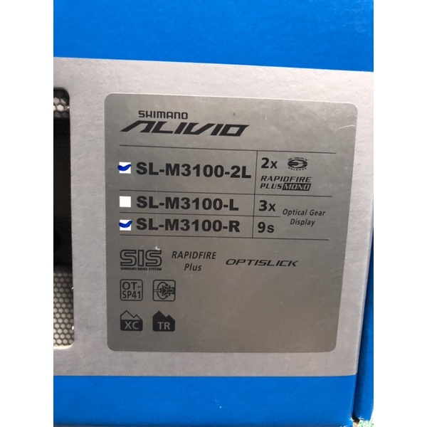 Mandos De Cambio Shimano Alivio SL-M3100 - Juego De 2 Piezas Para Transmisión 2x9 Velocidades, Con Indicador