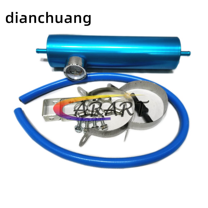Simota Car modified brake assist vacuum brake assist | Shopee Philippines