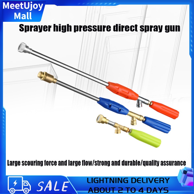 Power Sprayer Stick Nozzle Spray Straight Gun Long Short for Car Wash ...
