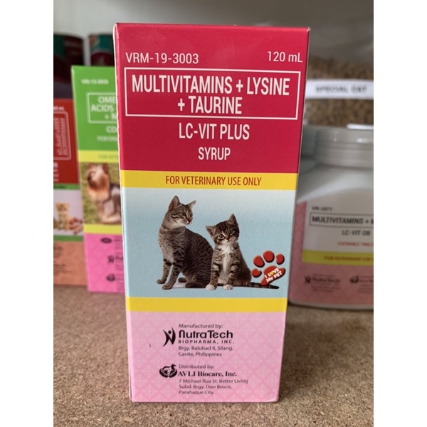 LCVit Plus Multivitamins Syrup for Cats and Kitten 60mL and 120mL Shopee Philippines