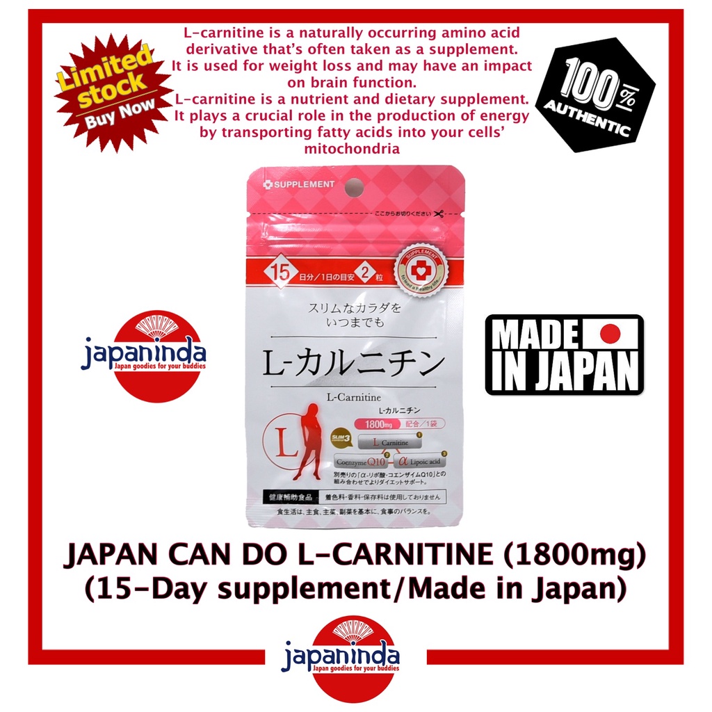 l carnitine japan JAPAN CAN DO L-Carnitine (1800mg) 15-Day Supplement / Made in Japan