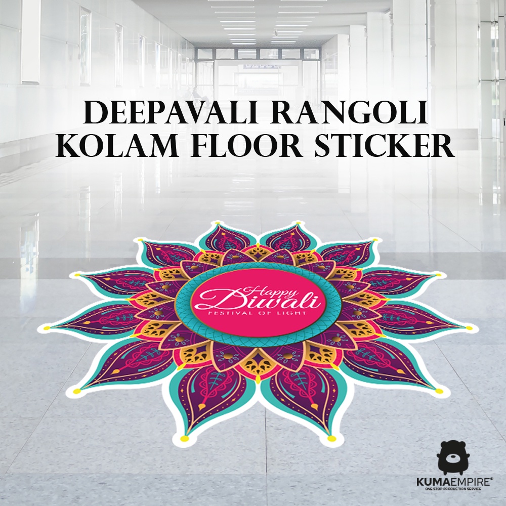 Deepavali Rangoli Kolam Floor Sticker Diwali Festive Decoration