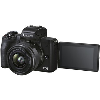 Canon EOS M50 Mark II Mirrorless Digital Camera with 15-45mm Lens ...