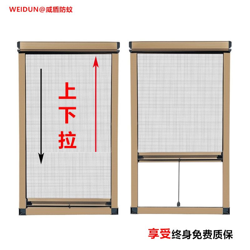 Invisible Car Window Shade Roll-up and down Pull Screen Window Aluminum ...
