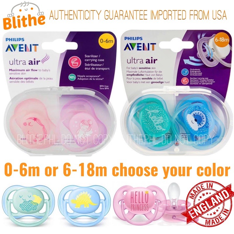 Avent anti hot sale colic pacifier