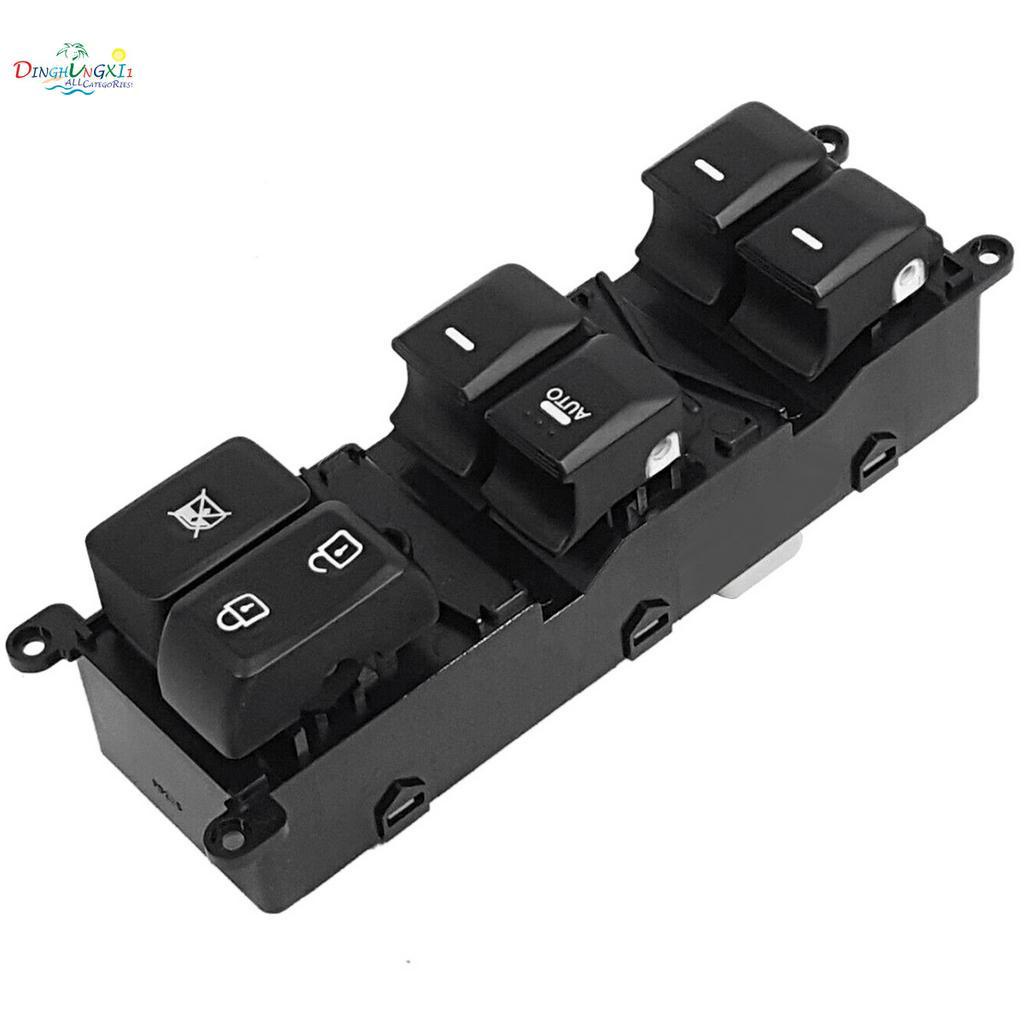 COD Drive Side Power Window Control Switch for Kia Rio (4Door) 2012 ...