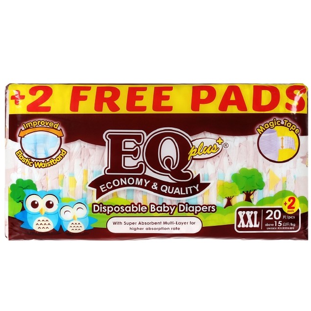 EQ Dry Plus Big Pack XXL 20's Tape Baby Diapers Shopee Philippines