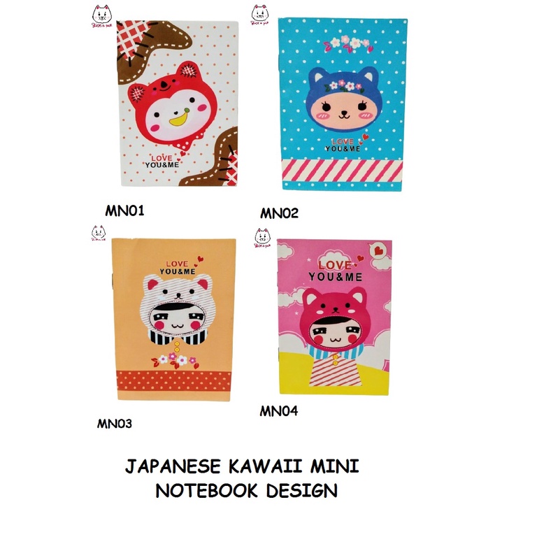 JAPANESE KAWAII GIRL DESIGN MINI NOTEBOOK | Shopee Philippines