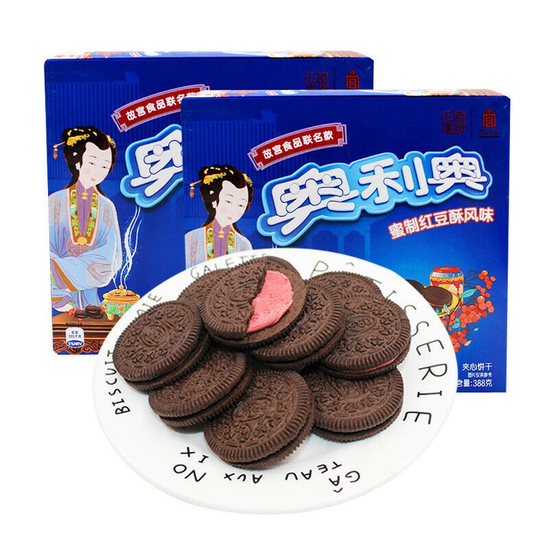 Oreo FORBIDDEN CITY - HONEY RED BEAN CRISPY THIN OREO CHINA | Shopee ...