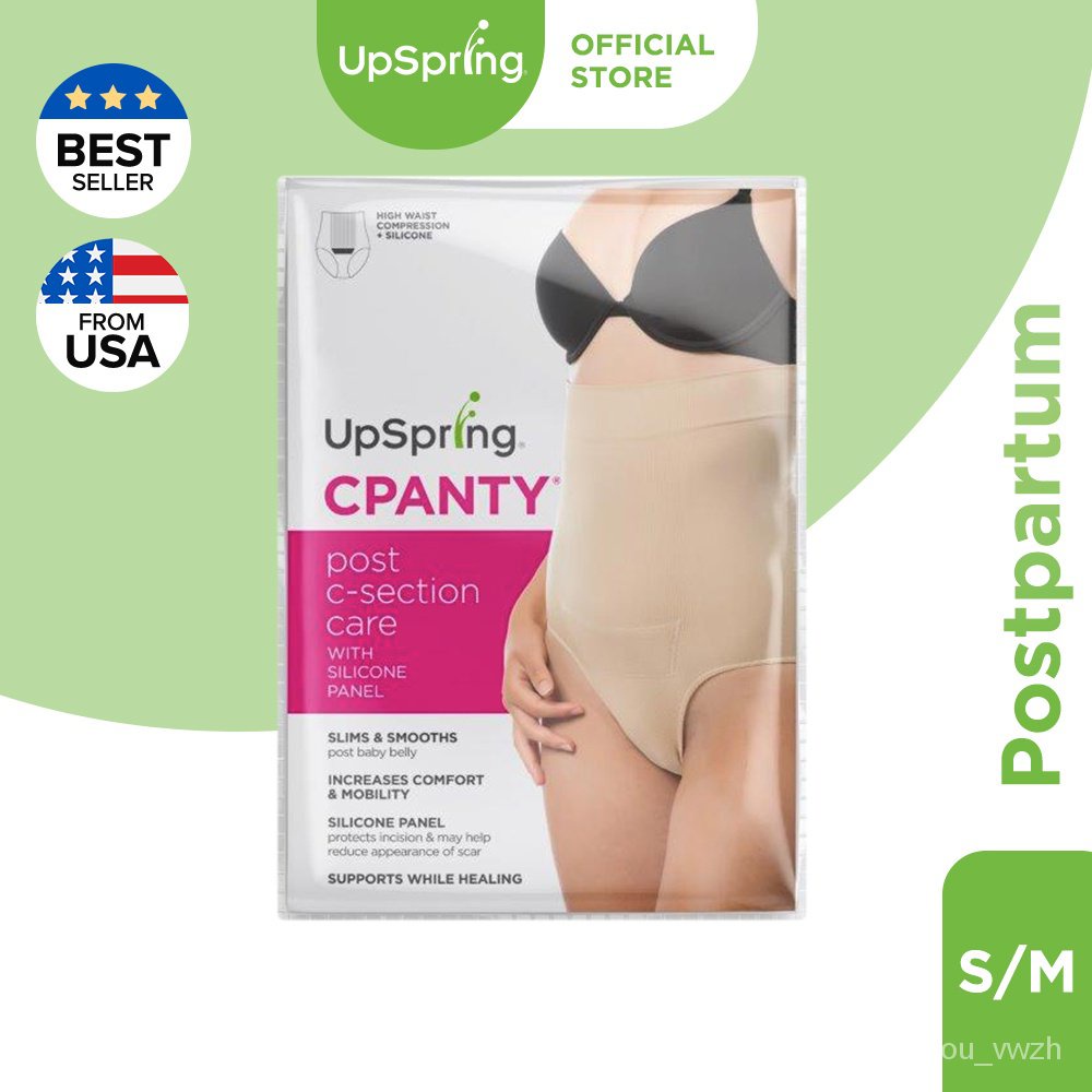 C-Panty. The Only C-Section Recovery Panty with Medical Grade Silicone