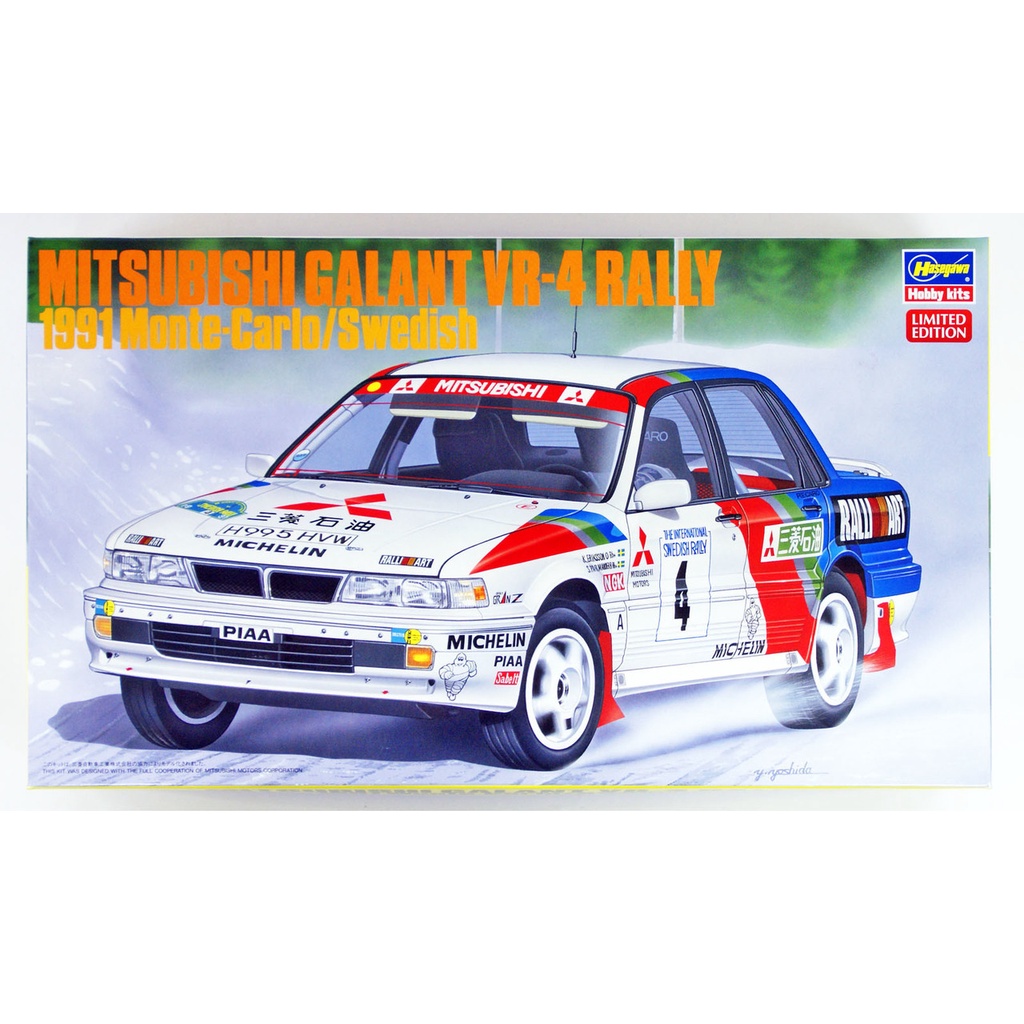 1/24 Mitsubishi Galant VR-4, 1993 Rally Indonesia Produktbild-Vorschau 6