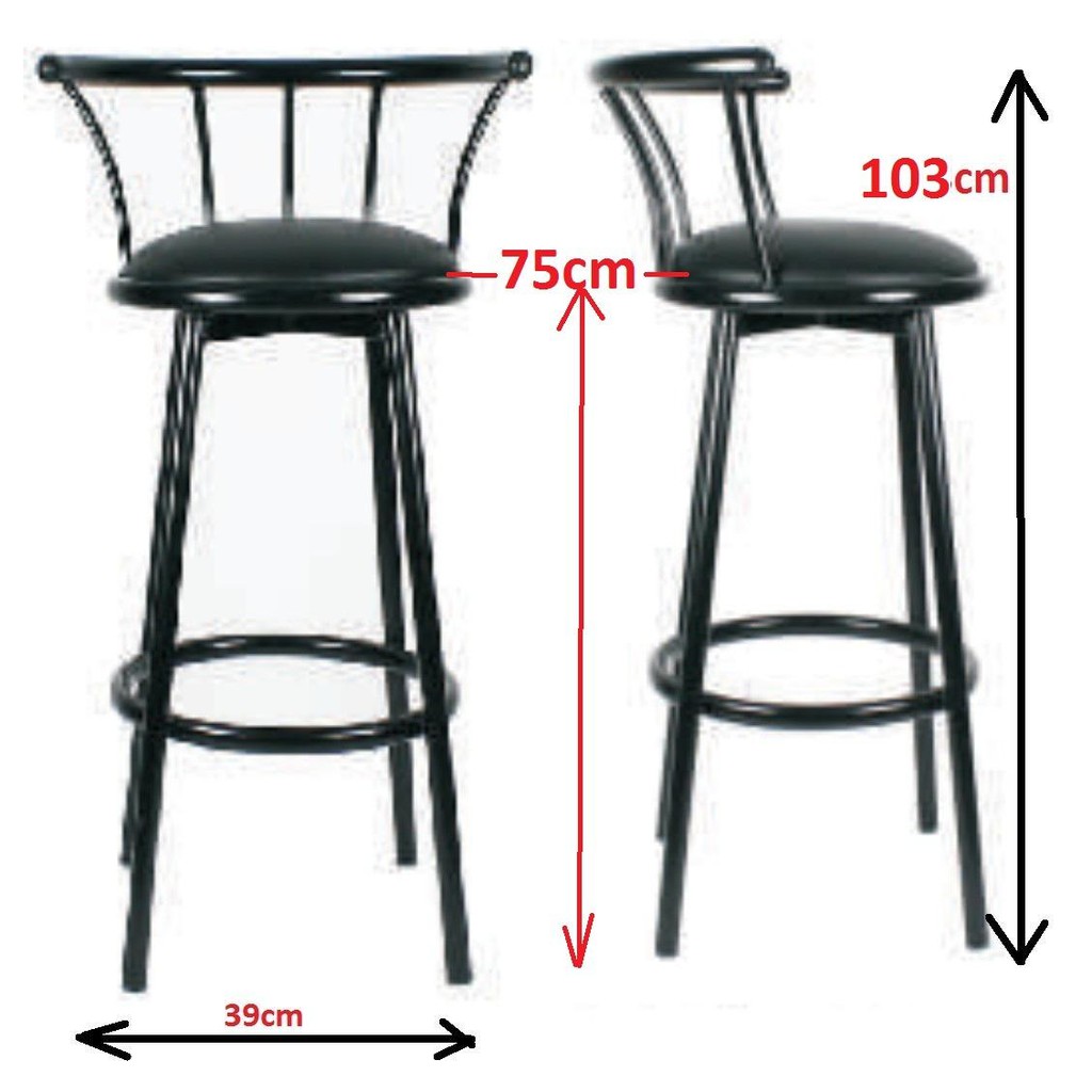 Swivel discount stool chair