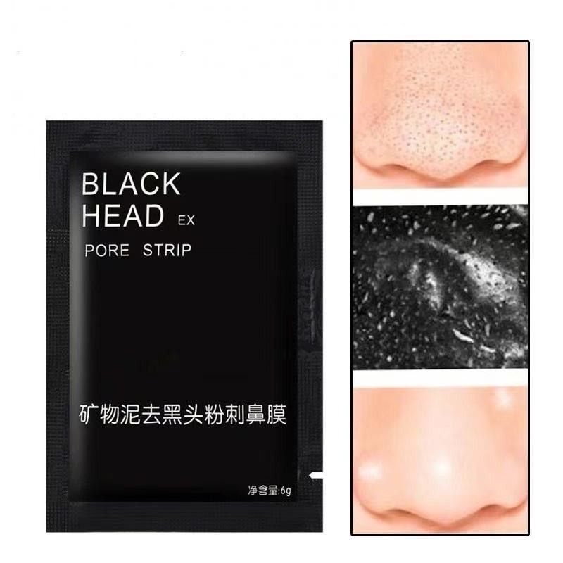 CCS Blackhead Removal Shopee Philippines
