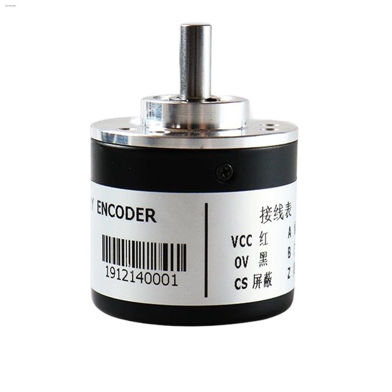 Photoelectric incremental rotary encoder FY-CWZ5B CWZ3E Z1X Z5G Z6C ...