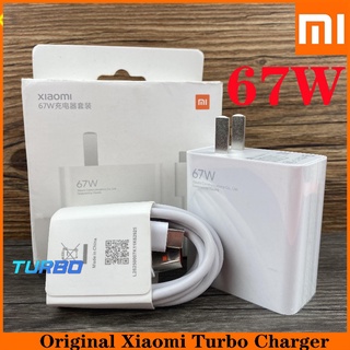 Original Xiaomi Mi 67W Fast Charger for Xiaomi 11 Pro & Xiaomi 11 Ultra 36  Minutes