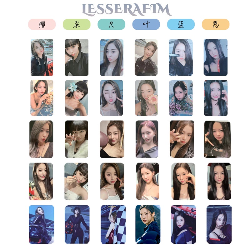 Kpop LE SSERAFIM Album FEARLESS Photocard | Shopee Philippines