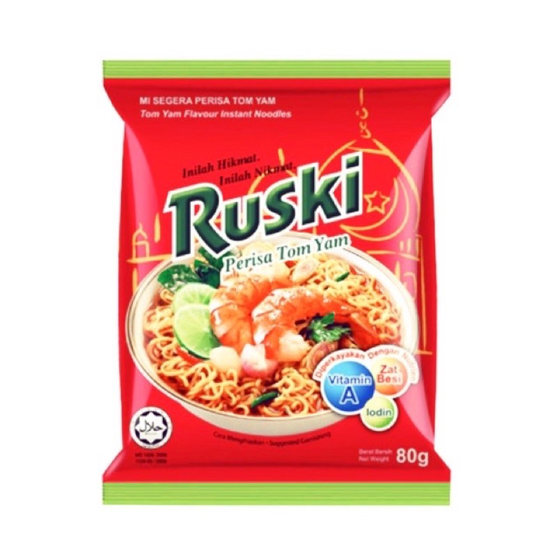 Ruski Instant Noodles Tom Yam G X Packs Shopee Philippines