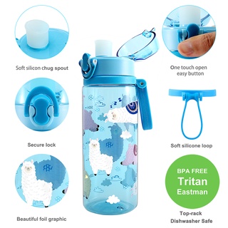 Home Tune Cute Water Bottle for School Kids Girls Boys Soft Silicone Straw  & BPA FREE & Leak Proof One Click Open Flip Top & Easy Clean & Soft Carry  Loop 24oz /