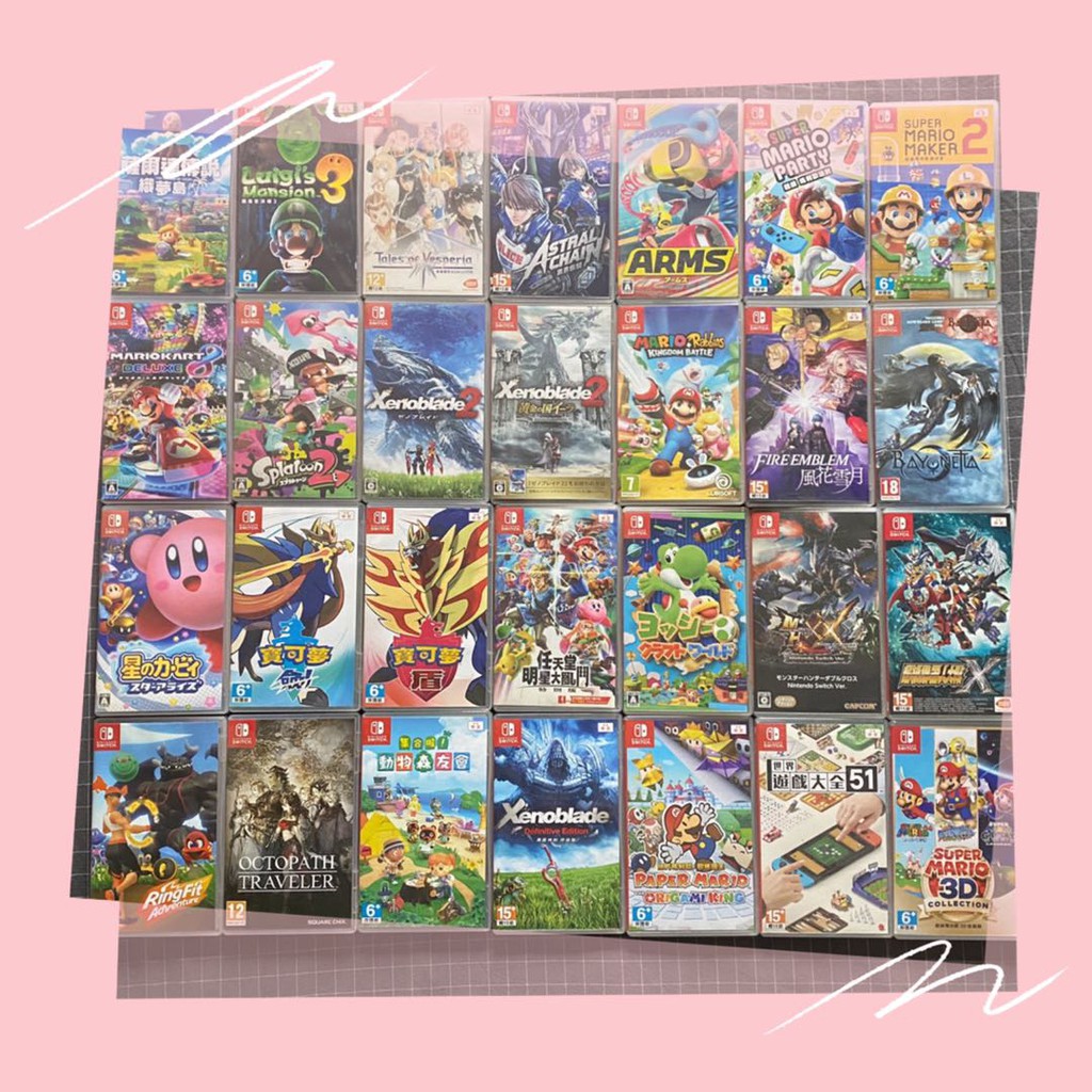 Nintendo switch 2024 games price