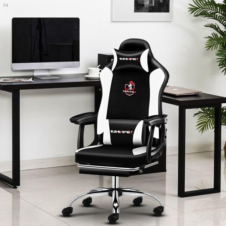 Gaming 2024 chair monoblock