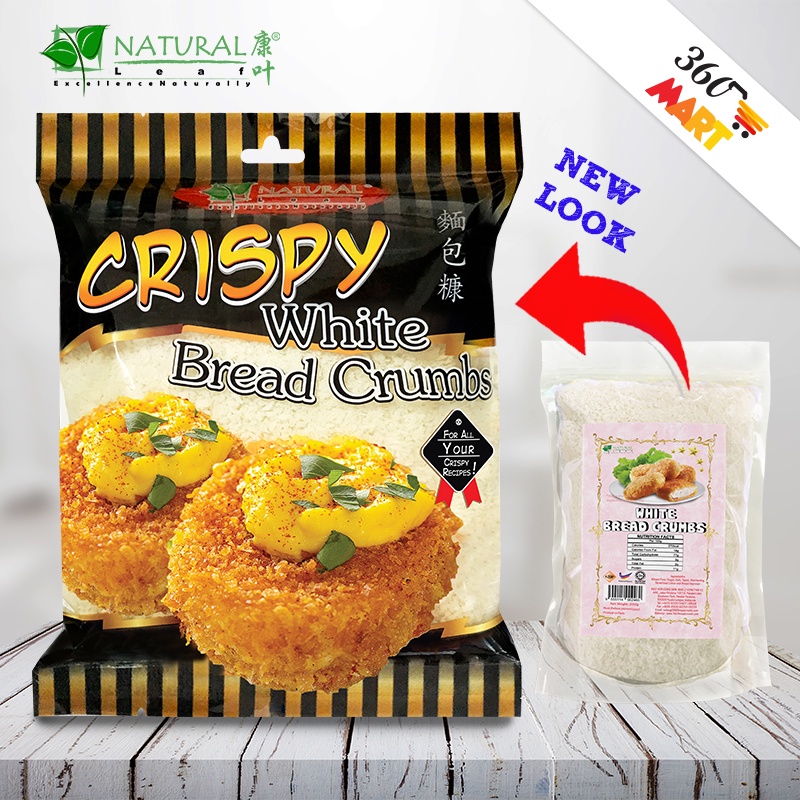 Bread crumbs / Breadcrumbs (Serbuk Roti) White 250g | Shopee Philippines