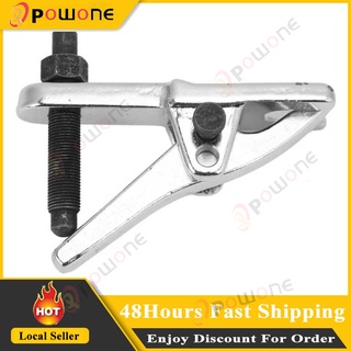 Universal 19mm Ball Joint Remover Puller Tie Rod End Separator Splitting Tool