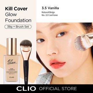 Ready Stock】┅✚Clio Kill Cover Glow Foundation Spf 50 Brush Set