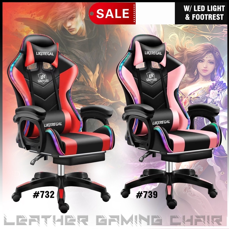 Likeregal gaming chair shopee new arrivals