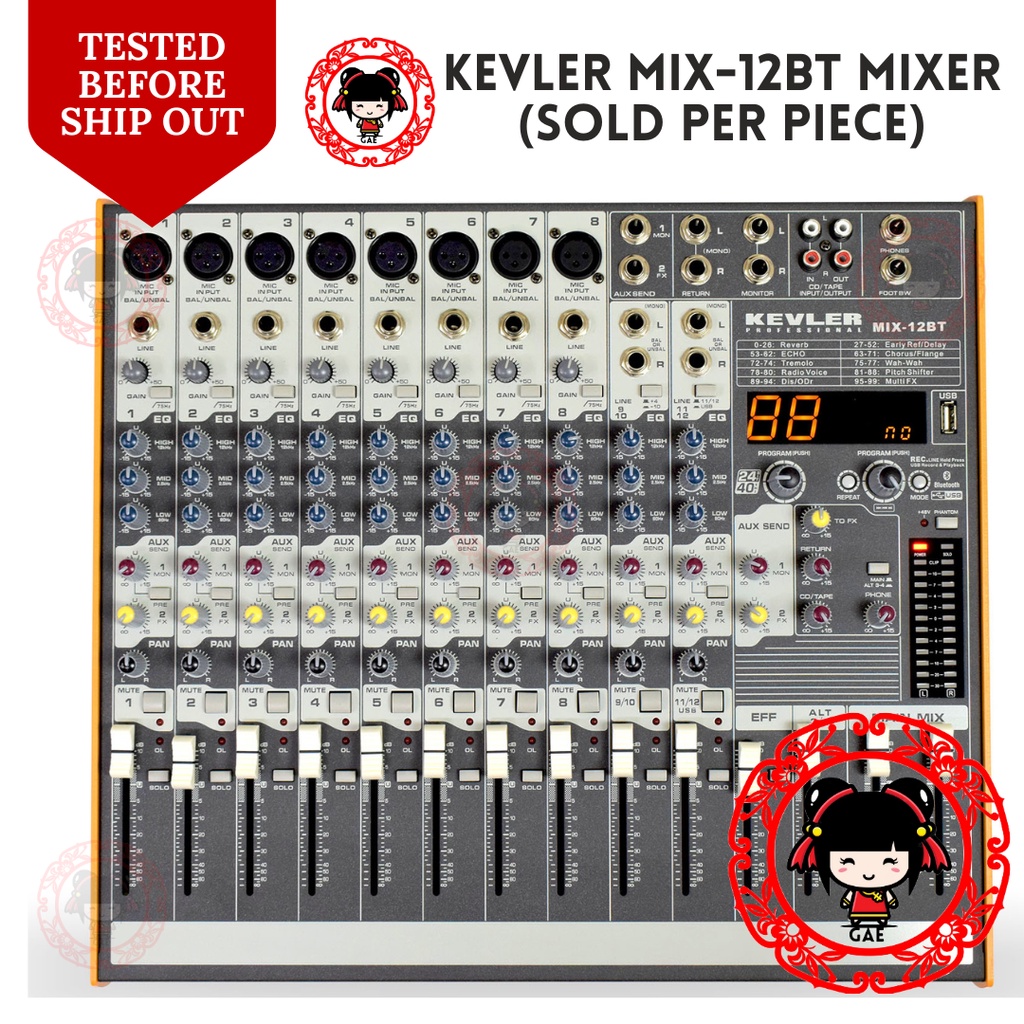 Kevler MIX12BT 12 Channel Compact Mixer Shopee Philippines
