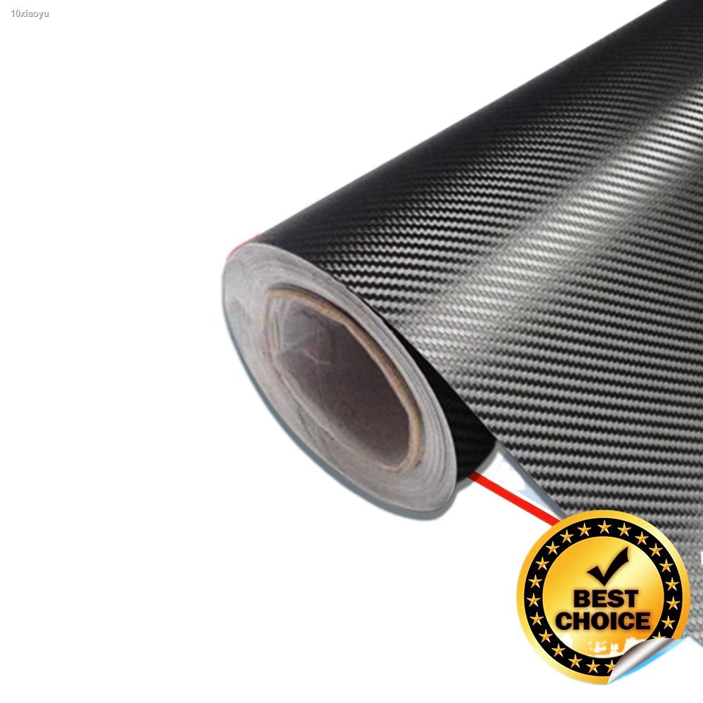 Yasen Carbon Fiber Vinyl Foil Film Car Wrap Roll PVC Sticker Decal ...