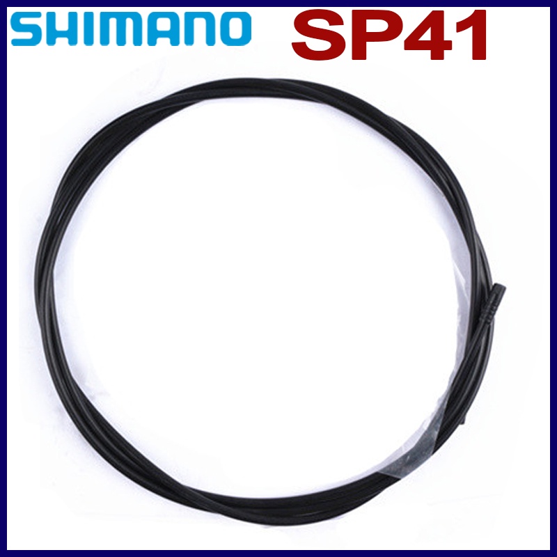SHIMANO XTR SP41 SIS SHIFT CABLE SET 60098090 cavi e guaine cambio