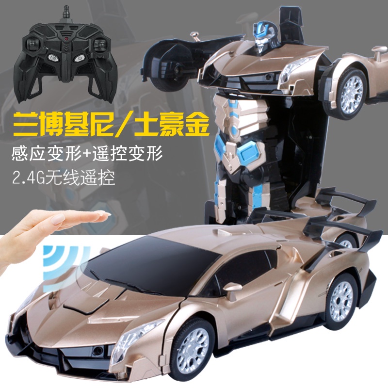 Induction Deformation Toys King Kong Remote Control Car Toy Chargable ...
