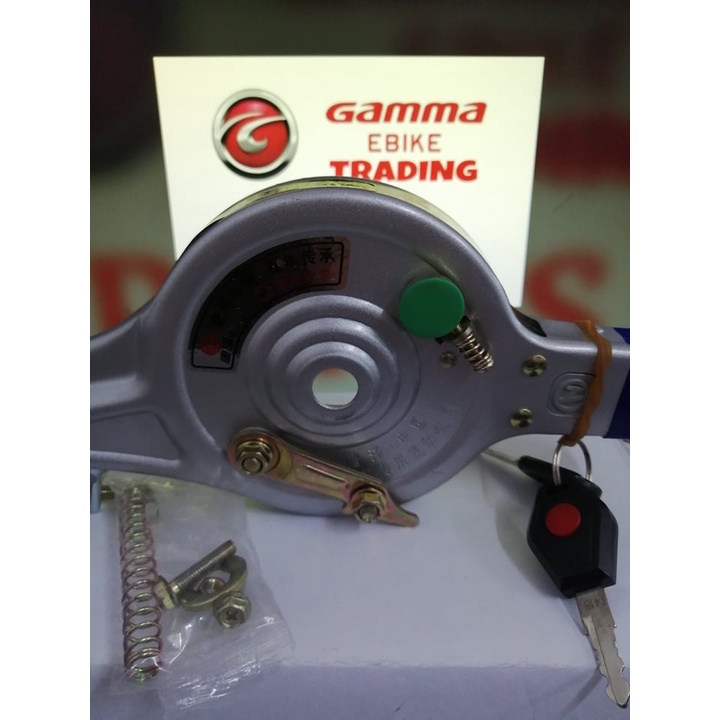 Ebike Lock Brake Gamma Ebike Shopee Philippines